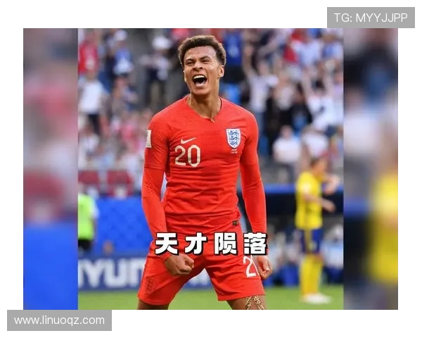 热刺球迷痛心呼唤阿里归来 1亿身价如今成空谈退役危机四伏 热刺球迷痛心呼唤阿里归来 1亿身价如今成空谈退役危机四伏