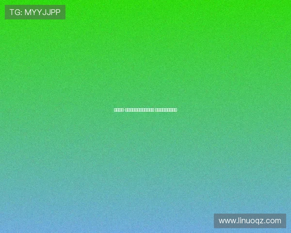 道格拉斯-路易斯接近加盟诺丁汉森林 尤文正商讨转会细节